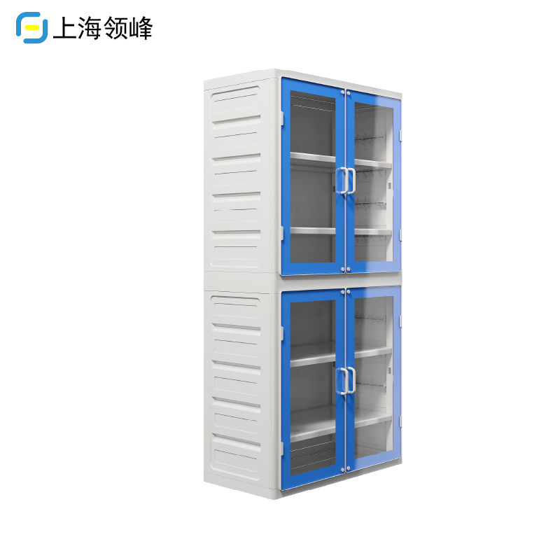 ABS小药品柜