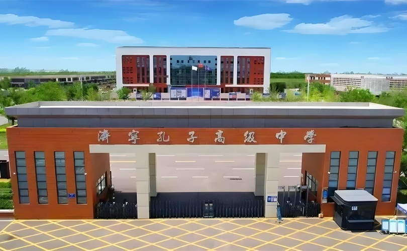 252ce6fc-70b2-4c1f-b939-ae09b401c828_看图王_看图王