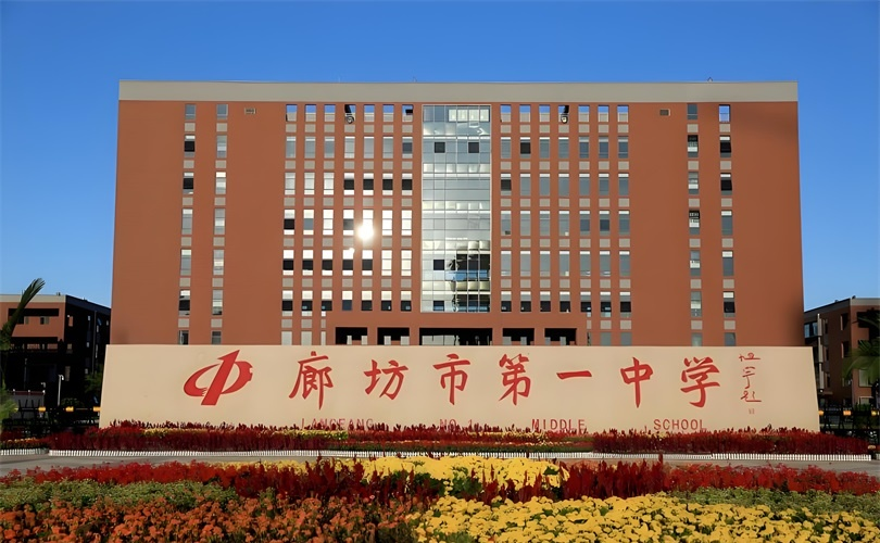 7d594021-c3df-4ac4-b730-4a206ff26e55_看图王_看图王