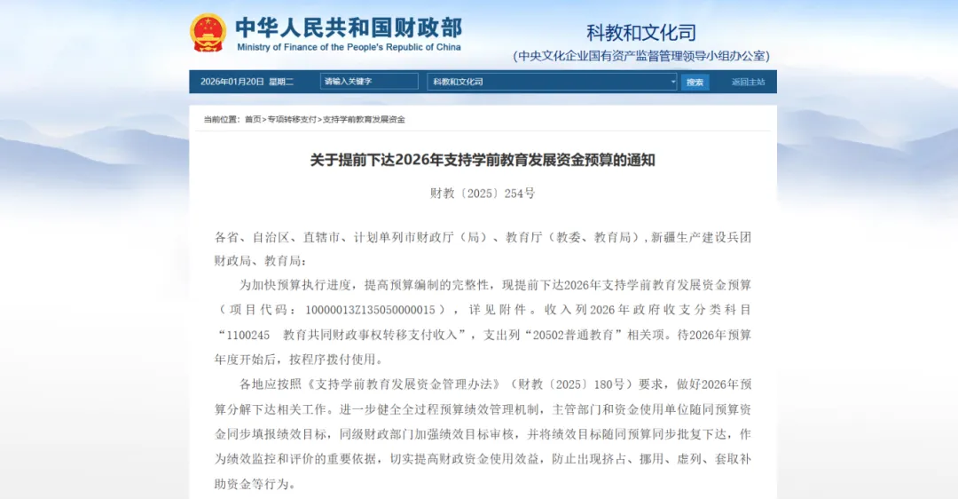 b2c649e0c9e9477fb2b58472661eb0a9 b2c649e0c9e9477fb2b58472661eb0a9